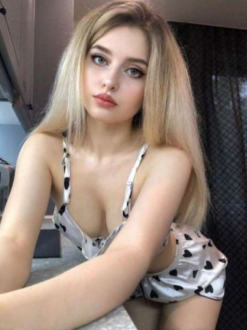 Юстина
