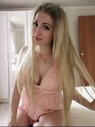 Изабелла